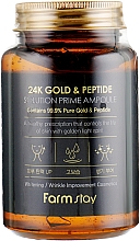 Przeciwstarzeniowe ampułki do twarzy z 24-karatowym złotem i peptydami - FarmStay 24K Gold & Peptide Solution Prime Ampoule — Zdjęcie N1