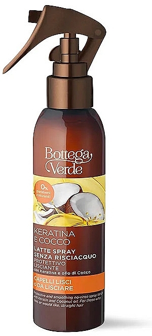 Lakier do włosów - Bottega Verde Keratin & Coconut Smoothing No-Rinse Spray Lotion — Zdjęcie N1