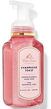 Mydło w piance do rąk - Bath & Body Works Champagne Toast Gentle Foaming Hand Soap — Zdjęcie N2