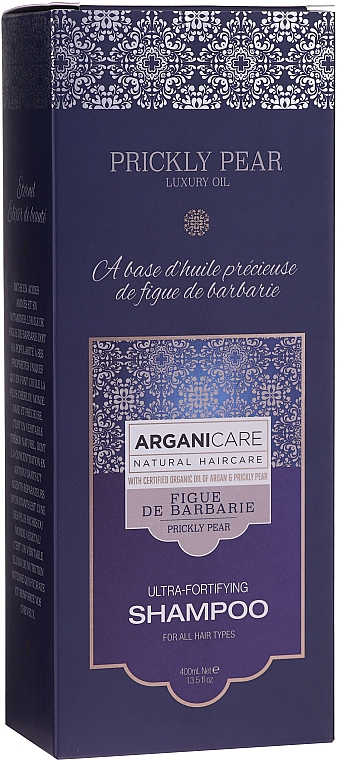 Wzmacniający szampon do włosów - Arganicare Prickly Pear Shampoo — Zdjęcie N2