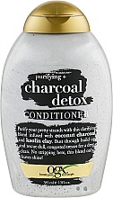 Kup Odżywka do włosów Detox - OGX Purifying+Charcoal Detox Conditioner