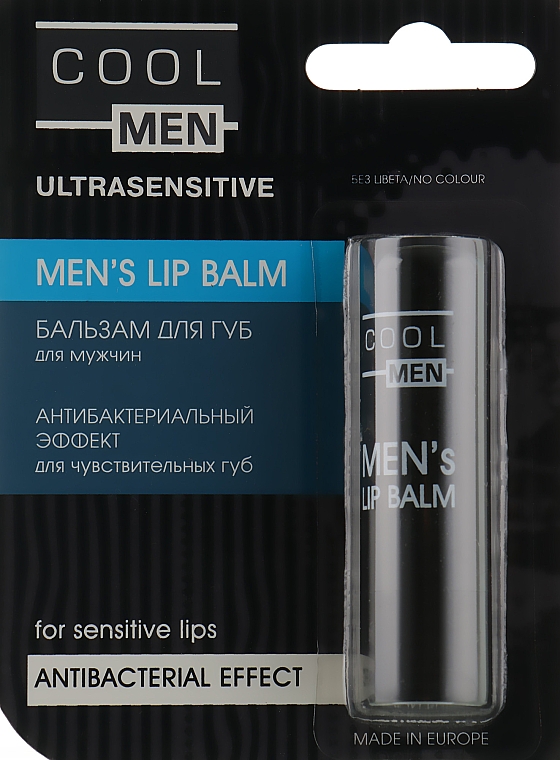 Balsam do ust dla mężczyzn o działaniu antybakteryjnym - Cool Men Ultrasensitive Mens Lip Balm