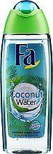 Kup Żel pod prysznic Woda kokosowa - Fa Coconut Water