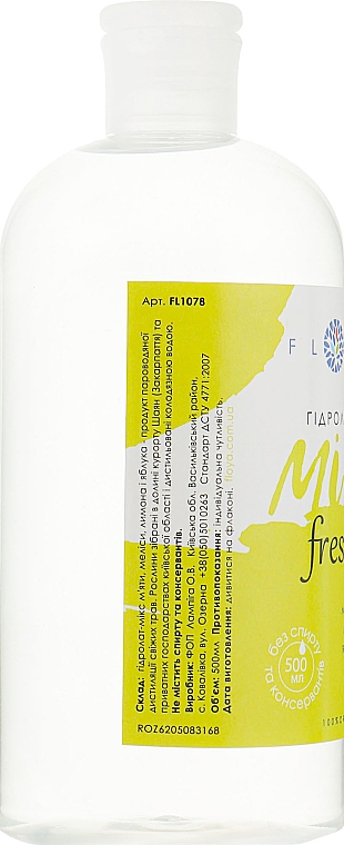 Mieszanka hydrolatowa Fresh - Floya — Zdjęcie N5