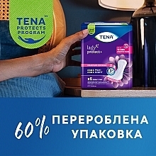 Wkładki higieniczne, TENA Lady Maxi Night, 6 szt. - TENA — Zdjęcie N9