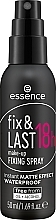 Spray utrwalający makijaż - Essence Fix & Last 18h Make-up Fixing Spray — Zdjęcie N2