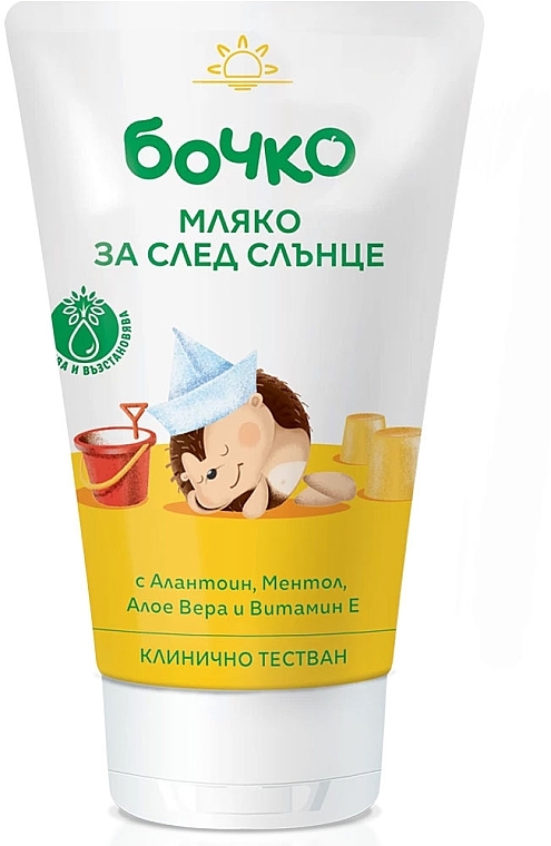 Mleczko po opalaniu - Bochko After Sun Milk — Zdjęcie N1