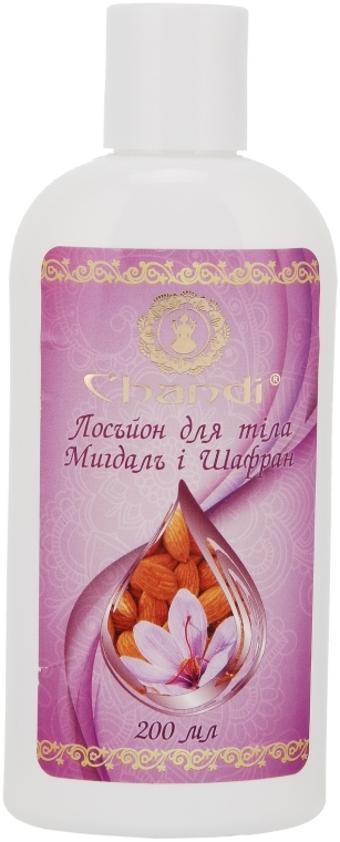 Lotion do ciała Migdał i szafran - Chandi — Zdjęcie N1