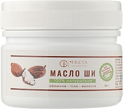 Tłoczone na zimno organiczne masło shea - Freya cosmetics — Zdjęcie N3