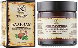 Kup Balsam na bóle głowy, mięśni i stawów Mięta i Goździki - Aromatika
