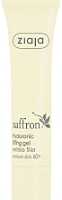 Kup Liftingujący żel do twarzy z szafranem - Ziaja Saffron Hyaluronic Lifting Gel 60+ 