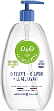 Kup Żel do mycia twarzy, ciała i włosów - Poupina Washing Gel Without Sulfate Or Soap
