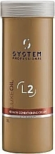 Keratynowa odżywka do włosów - System Professional LipidCode LuxeOil Keratin Conditioning Cream  — Zdjęcie N1