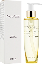 Kup Oczyszczający olejek do twarzy - Oriflame NovAge Facial Cleansing Oil