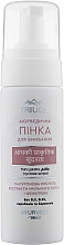 Kup Pianka oczyszczająca do skóry wrażliwej - Triuga Ayurveda Foam For Washing