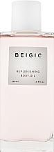 Nawilżający olejek do ciała - Beigic Replenishing Body Oil — Zdjęcie N1