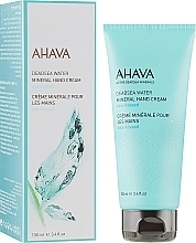 Mineralny krem do rąk Pocałunek znad morza - Ahava Deadsea Water Mineral Hand Cream Sea-Kissed (miniprodukt) — Zdjęcie N1