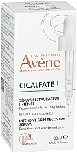 Intensywnie regenerujące serum - Avene Cicalfate+ Intensive skin Recovery Serum — Zdjęcie N2