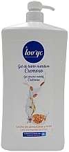 Kup Żel pod prysznic Mleko migdałowe i miód - Lovyc Creamy Almond Milk And Honey Shower Gel