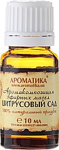 Kompozycja olejków eterycznych Cytrusowy sad - Aromatika — Zdjęcie N2