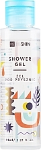 Żel pod prysznic - HiSkin Shower Gel Travel Size — Zdjęcie N1