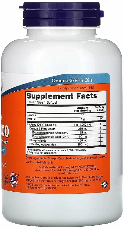 Olej z kryla antarktycznego, 1000 mg - Now Foods Neptune Krill Oil Softgels — Zdjęcie N4