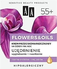 Kup PRZECENA!  Przeciwzmarszczkowy krem ​​ujędrniający na dzień i na noc 55+ - AA Flowers & Oils Night And Day Cream *