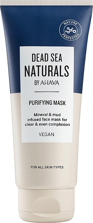 Oczyszczająca maseczka do twarzy - Ahava Dead Sea Naturals Purifying Mask — Zdjęcie N1