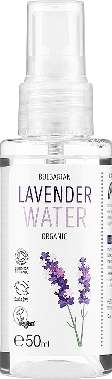 PREZENT! Organiczna woda lawendowa - Zoya Goes Organic Lavender Water — Zdjęcie N1