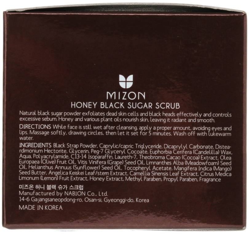 Scrub do twarzy z czarnym cukrem i miodem - Mizon Honey Black Sugar Scrub — Zdjęcie N3