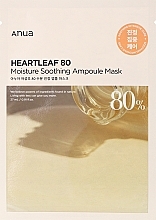 Łagodząca maska do twarzy - Anua Heartleaf 80 Moisture Soothing Ampoule Mask — Zdjęcie N1