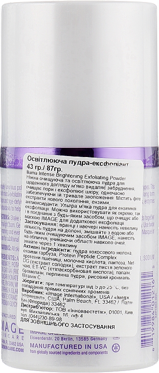 Rozjaśniający puder złuszczający - Image Skincare Iluma Intense Brightening Exfoliating Powder — Zdjęcie N2