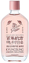 Kup Esencja do twarzy - Better Lab Century Recipes Kyungsung Jawoon Solution