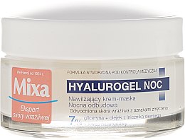 Intensywnie nawilżający krem-maska do cery suchej i wrażliwej Nocna odbudowa - Mixa Sensitive Skin Expert Night Hyalurogel — Zdjęcie N2
