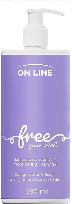 Mydło do rąk i ciała 2w1 Free - On Line Hand & Body Wash — Zdjęcie N1