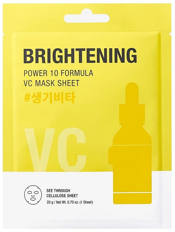 Rozświetlająca maska ​​w płachcie - It´s Skin Power 10 Vc Sheet Mask — Zdjęcie N1