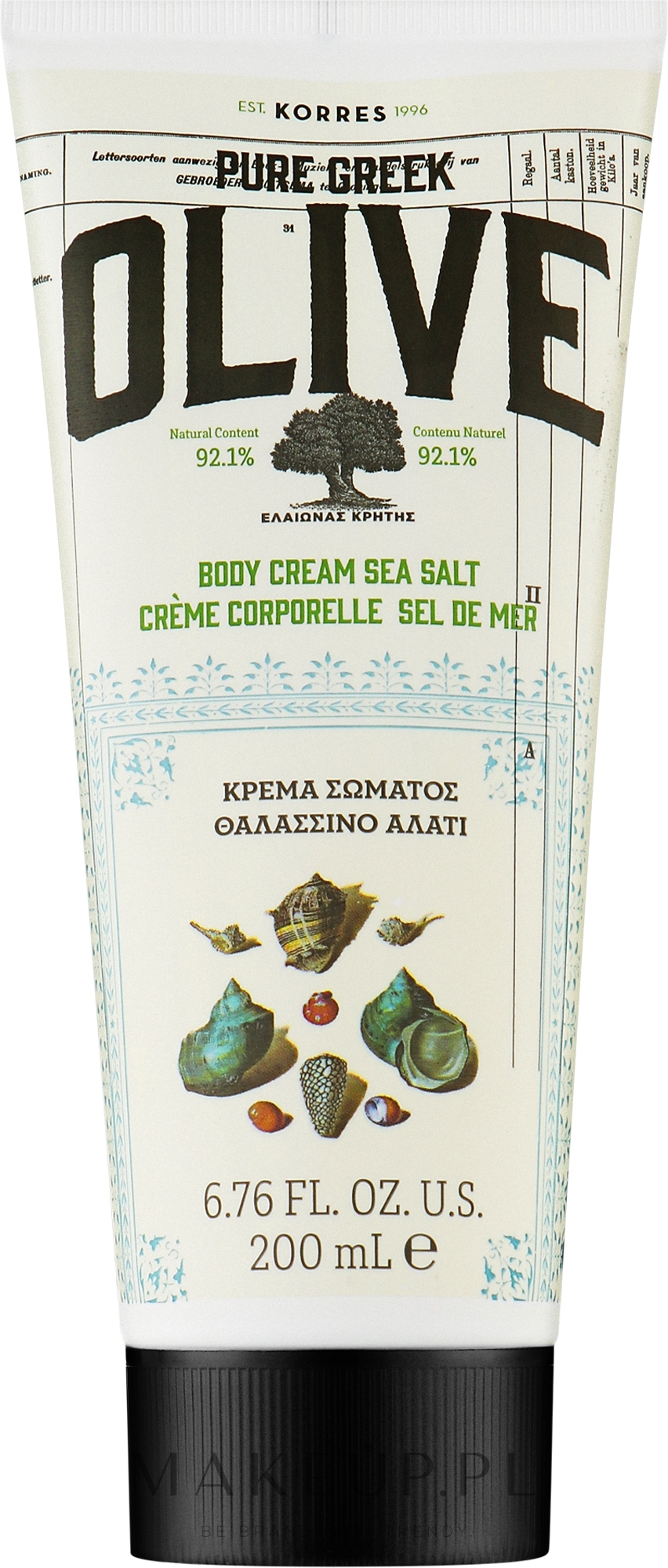 Krem do ciała Sól morska - Korres Pure Greek Olive Sea Salt Body Cream — Zdjęcie 200 ml
