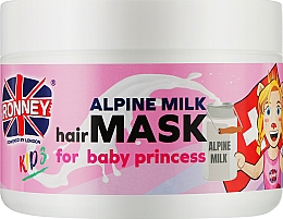 Maska do włosów dla dzieci Mleko alpejskie - Ronney Professional Kids On Tour To Switzerland Hair Mask — Zdjęcie N1