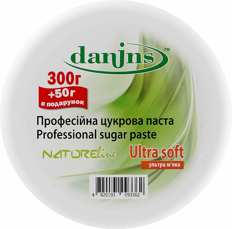 Pasta cukrowa do depilacji Ultrasoft - Danins Professional Sugar Paste Ultra Soft — Zdjęcie N1