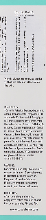 Żel-krem do twarzy z centellą - Cos De BAHA Centella Gel Cream — Zdjęcie N3