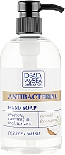 Kup Antybakteryjne mydło w płynie Kokos i trawa cytrynowa - Dead Sea Collection Antibacterial Hand Soap