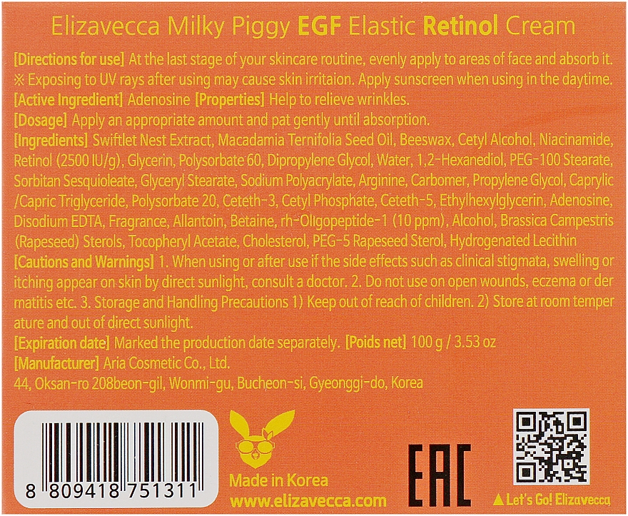 Krem do twarzy z retinolem i czynnikiem wzrostu EGF - Elizavecca Milky Piggy EGF Elastic Retinol Cream — Zdjęcie N3