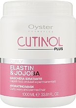 Maska do włosów kręconych - Oyster Cutinol Plus Elastin & Jojoba Hydrating Curly Mask — Zdjęcie N2