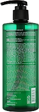 Łagodzący szampon do włosów z ekstraktami ziołowymi - La’dor Herbalism Shampoo — Zdjęcie N4