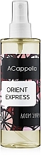 Kup PRZECENA! ACappella Orient Express - Perfumy do wnętrz *