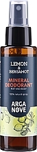 Naturalny dezodorant mineralny do stóp Cytryna i bergamotka - Arganove Cytryna Bergamot Dezodorant — Zdjęcie N1