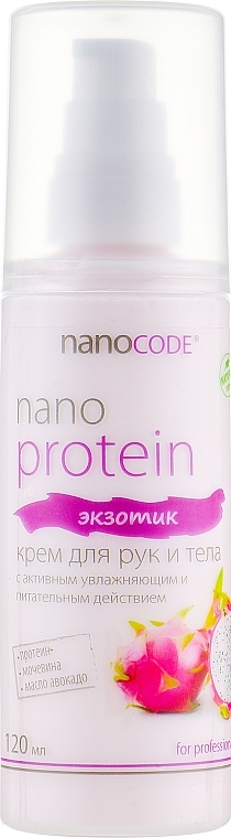 Krem do rąk i ciała Egzotyka - NanoCode Nano Protein — Zdjęcie N1