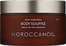 Kup Suflet z olejkiem arganowym do ciała ze skwalanem - Moroccanoil Body Souffle Argan Oil With Squalane