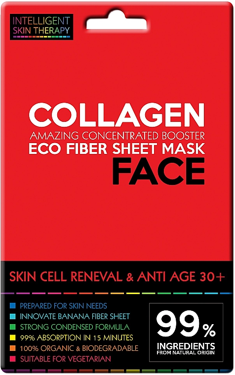 Głęboko odbudowująca maska w płachcie do twarzy z kolagenem morskim - Beauty Face Intelligent Skin Therapy Mask — Zdjęcie N1