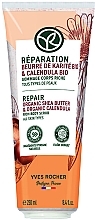 Kup Odżywczy peeling do ciała "Karite bio i nagietek bio" - Yves Rocher Repair Organic Shea Butter & Organic Calendula Rich Body Scrub